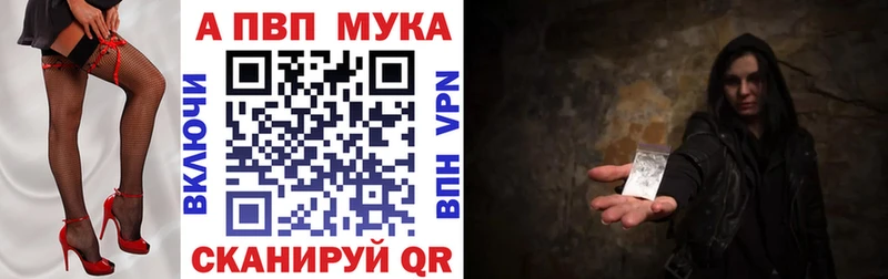 Альфа ПВП СК КРИС  Пойковский 
