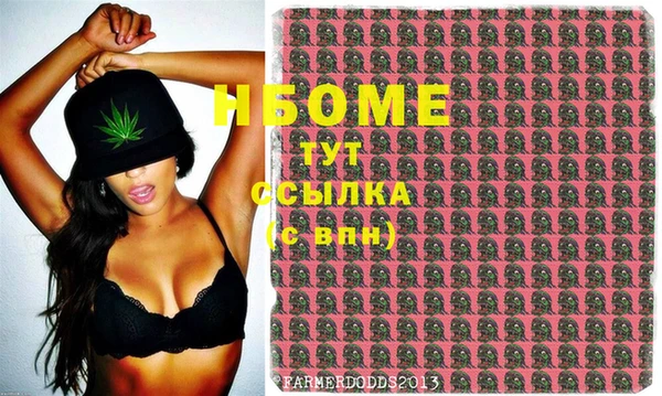 мяу мяу мука Абинск