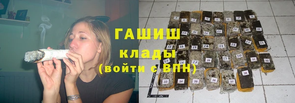 таблы Алзамай