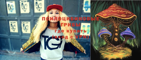 мефедрон Абдулино