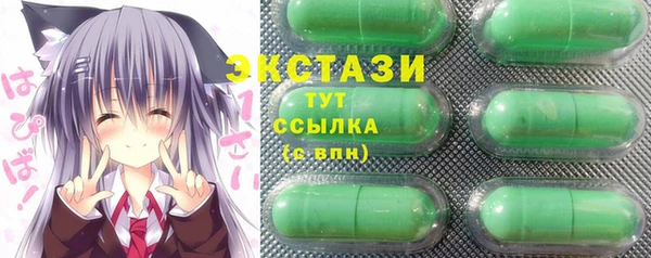 мяу мяу мука Абинск