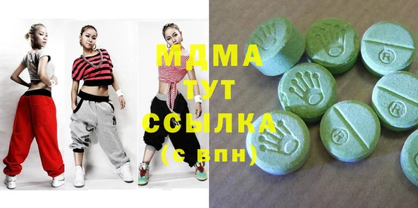таблы Алзамай