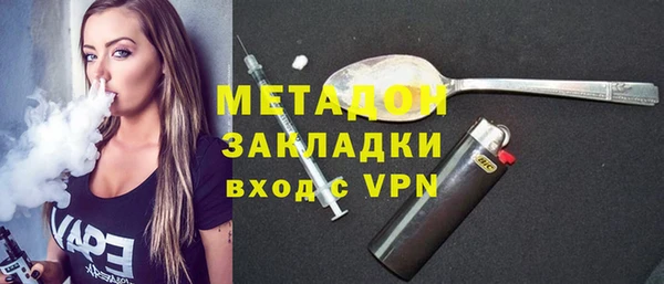 таблы Алзамай