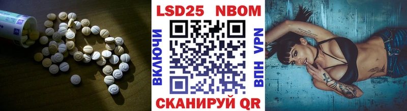 ссылка на мегу ссылка  закладка  даркнет телеграм  LSD-25 экстази ecstasy  Пойковский 