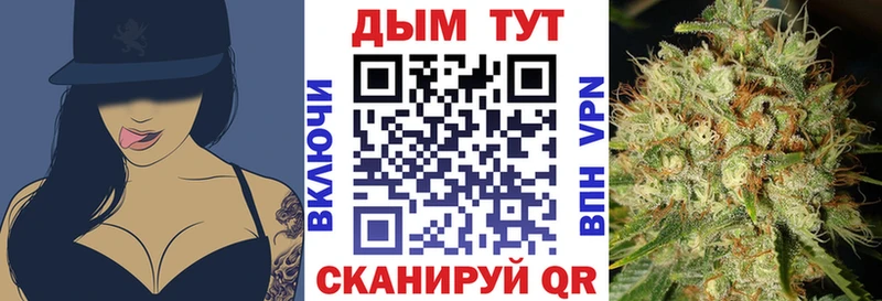 дарнет шоп  Пойковский  Шишки марихуана тримм 